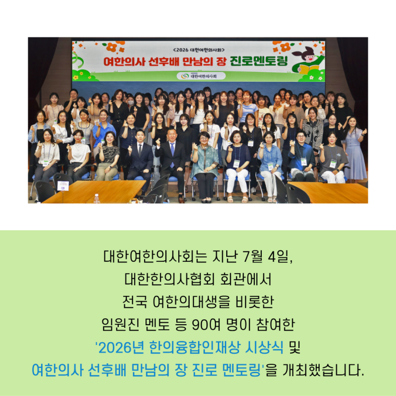 e051bd672ae43ca0823ed24b0907d8f8_1783582828_5876.png